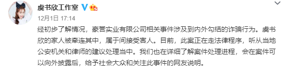 1606900343301227.png 8e057bafd8de42fd8e0f25a64e030090.png