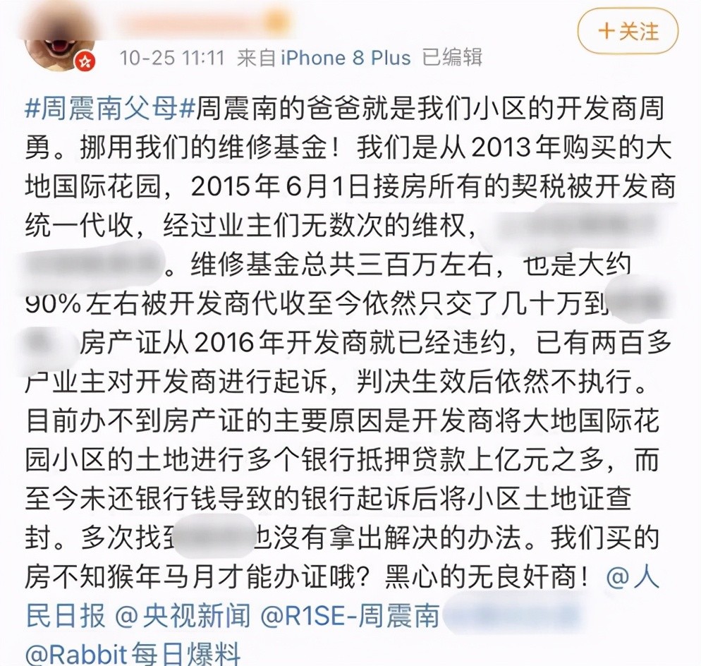 1606900401385154.jpg 1238f55b390a4962b556afce4b4f4f1b.jpg