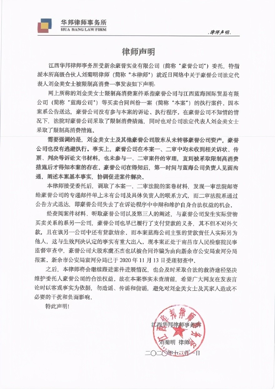 1606900552127603.jpg 2619aecda95b40b5ac5ec3afe0367839.jpg